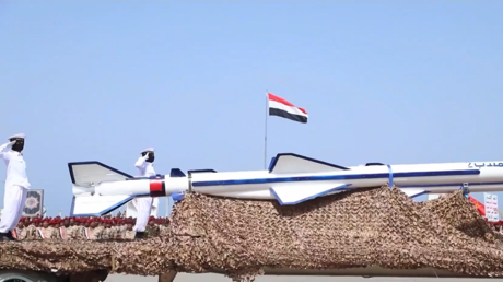 الحرب على إيران