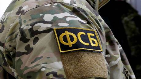 الأمن الروسي: توقيف مواطن كان يخطط لهجوم إرهابي ضد مسؤول رفيع المستوى في كورسك