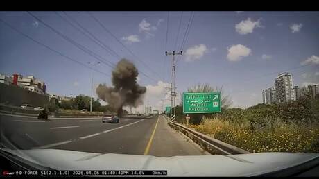 الحرب على إيران