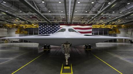 الحرب على إيران