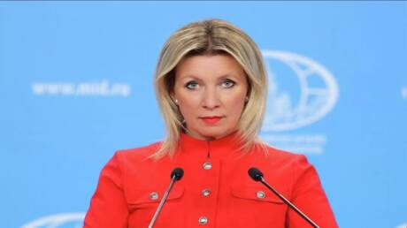 هدنة المضيق