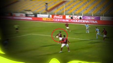 نبض الملاعب