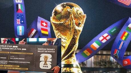 نبض الملاعب