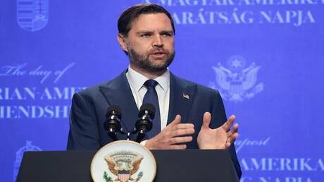 هدنة المضيق