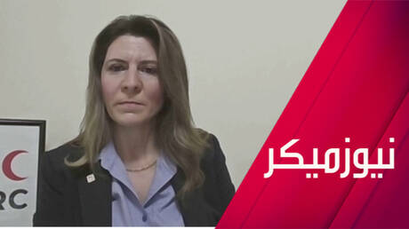 الهلال والصليب الأحمر.. تحذير من كارثة إنسانية بلبنان