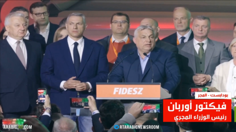 أوربان يعترف بهزيمته في الانتخابات