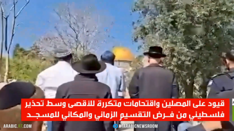 مساع إسرائيلية لفرض واقع جديد في الأقصى