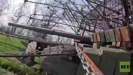 العملية العسكرية الروسية في أوكرانيا