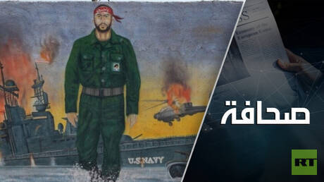 الولايات المتحدة تحتاج إلى صبر استراتيجي في الحرب الإيرانية