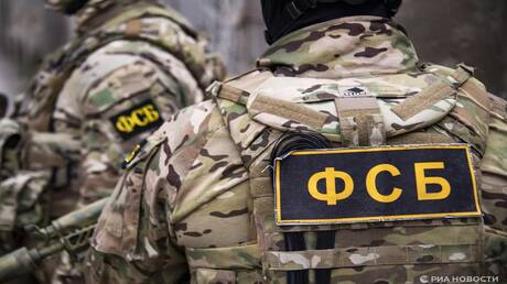 الأمن الروسي يحبط هجوما إرهابيا أوكرانيا في ستافروبول بمشاركة مواطنة ألمانية  (فيديو)