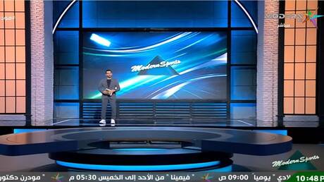 نبض الملاعب