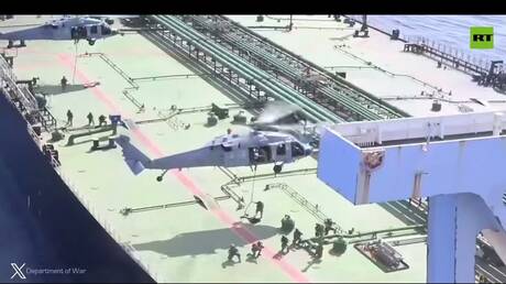 الجيش الأمريكي يعلن اعتراض ناقلة أخرى تحمل النفط من إيران (فيديو)