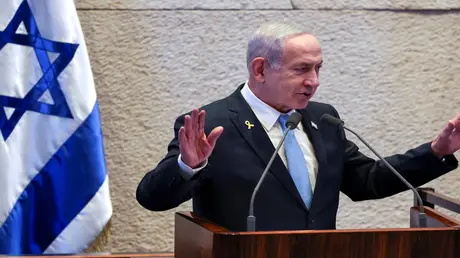 بيان عربي إسلامي حاد ضد إسرائيل