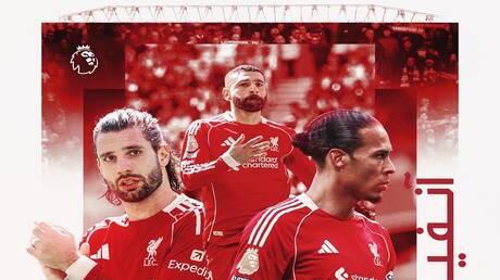 نبض الملاعب