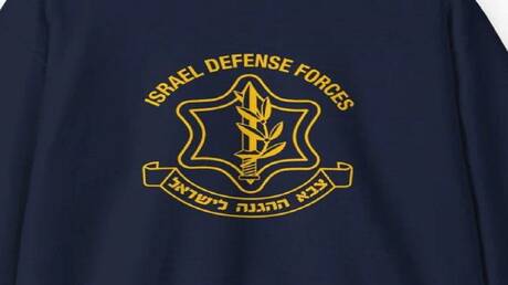 محاولة اغتيال ترامب