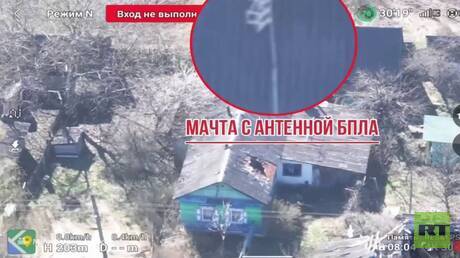 العملية العسكرية الروسية في أوكرانيا