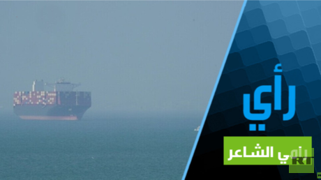 على حافة الصدمة.. هل يتجنب العالم الكارثة؟