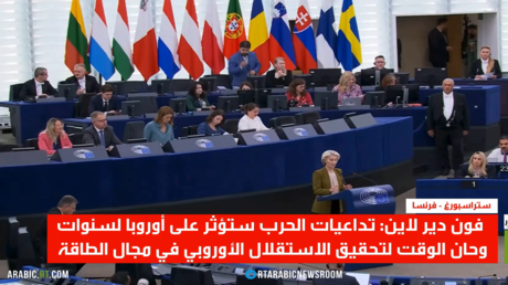 بروكسل: تداعيات الحرب ستمتد لسنوات