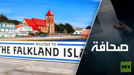 ترامب قد يرتكب "خطأ استراتيجيا" بحق أبرز حلفائه