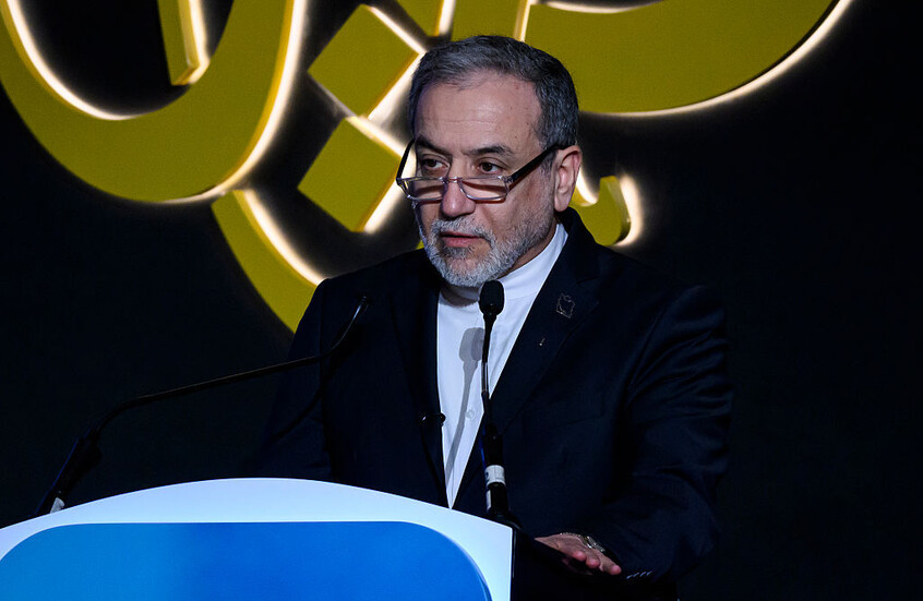 عراقجي يجري اتصالات إقليمية لبحث مبادرات الجمهورية الإسلامية إنهاء الحرب
