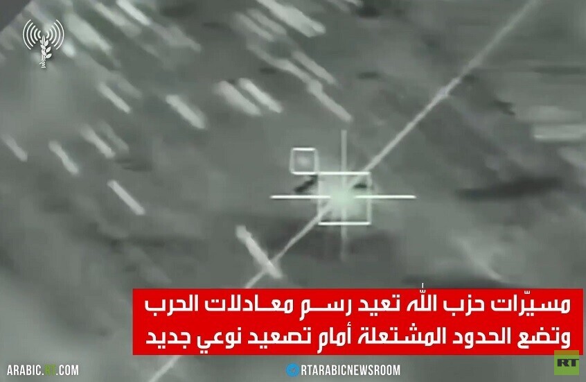 مسيّرات حزب الله المفخخة تربك إسرائيل