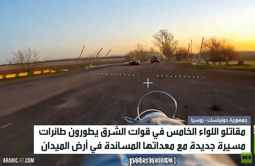 سباق مسيرات وابتكار على جبهة الشرق