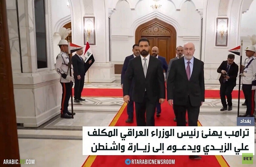 ترامب يدعو علي الزيدي لزيارة واشنطن