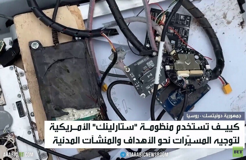 كييف تكثف استهداف غورلوفكا بالمسيرات