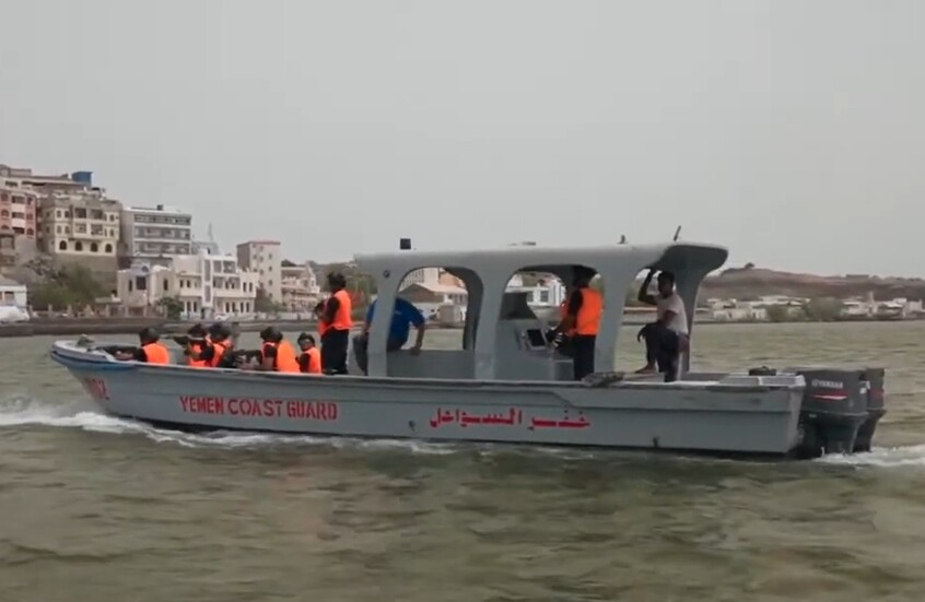 خطف ناقلة نفط قبالة اليمن واقتيادها نحو الصومال