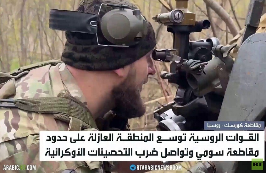الجيش الروسي يوسع المنطقة العازلة