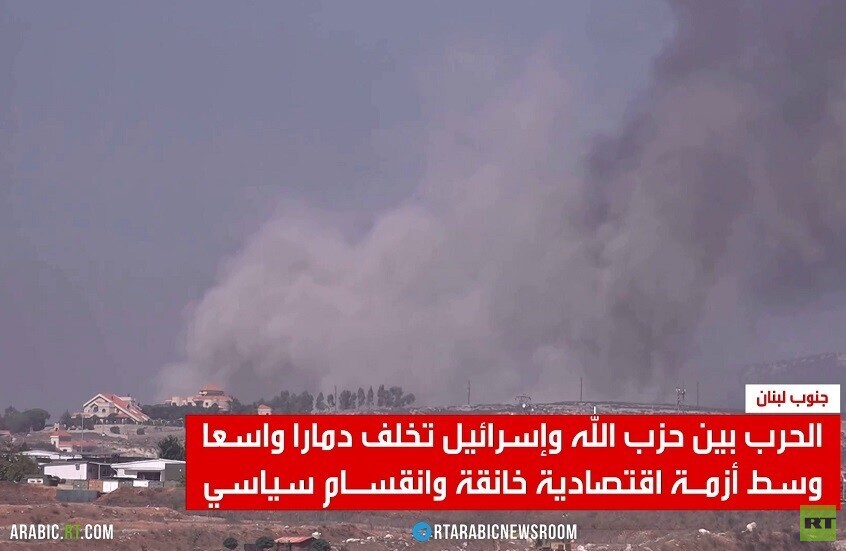 لبنان.. هدنة هشة وانقسام داخلي حاد