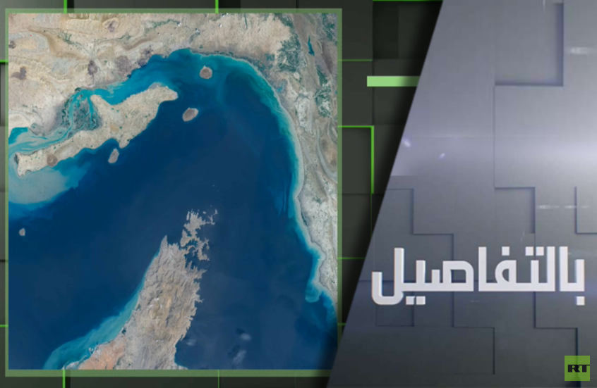 واشنطن وطهران.. حصار هرمز عقدة التفاوض