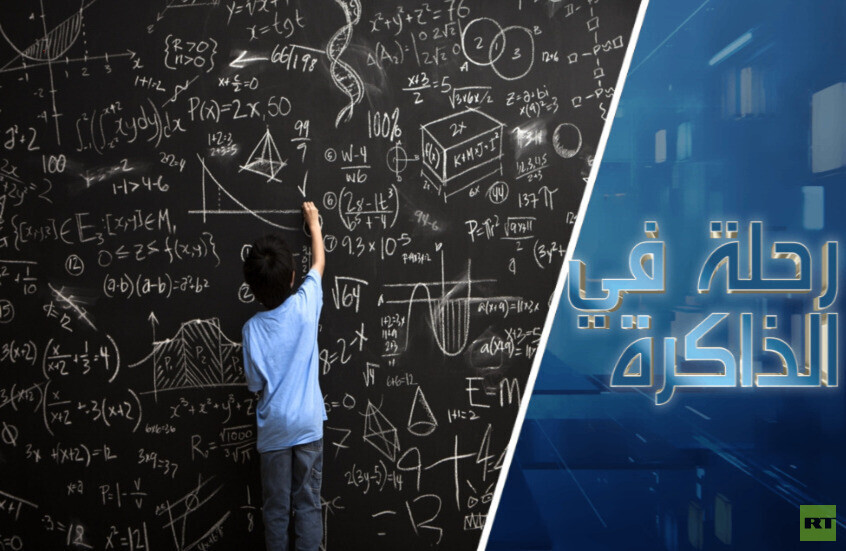 معدل الذكاء والإبداع والتدين والميول السياسية.. هل من ترابط؟