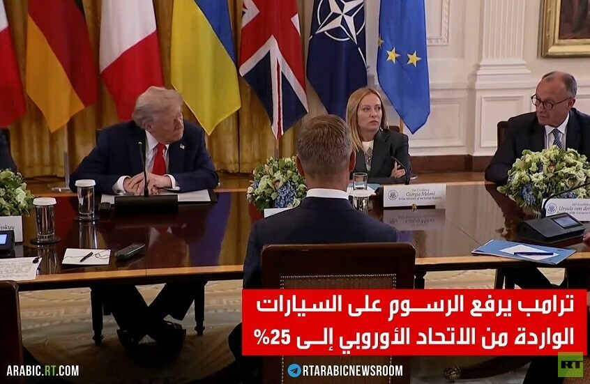 الحلف الأطلسي على شفا التفكك