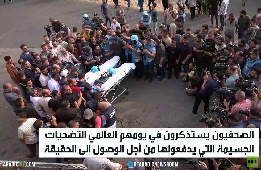 حرية الصحافة.. الموت ثمن الحقيقة