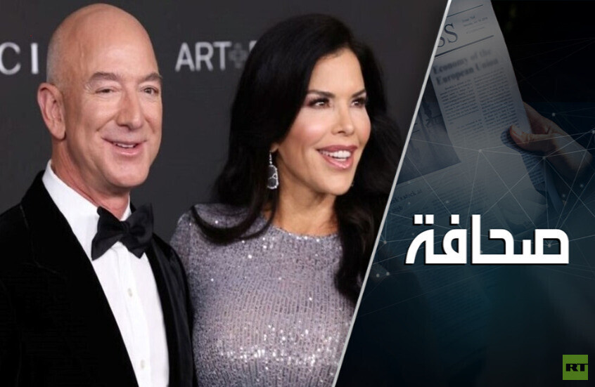 الأثرياء الأمريكيون يزدادون ثراء وباقي المواطنين يعيشون على الفتات - إلى متى؟
