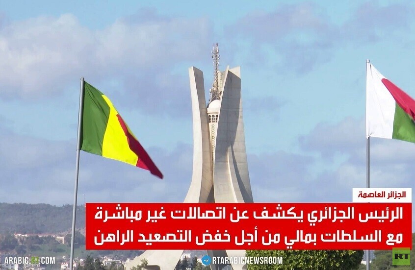 تبون: نعمل على خفض التصعيد في مالي