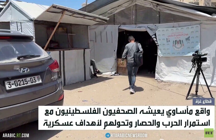 الصحفيون الفلسطينيون في مرمى الاستهداف