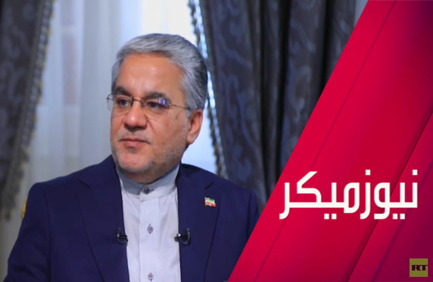 مسؤول إيراني ل RT: حققنا انتصارا بإفشال مخططات ترامب