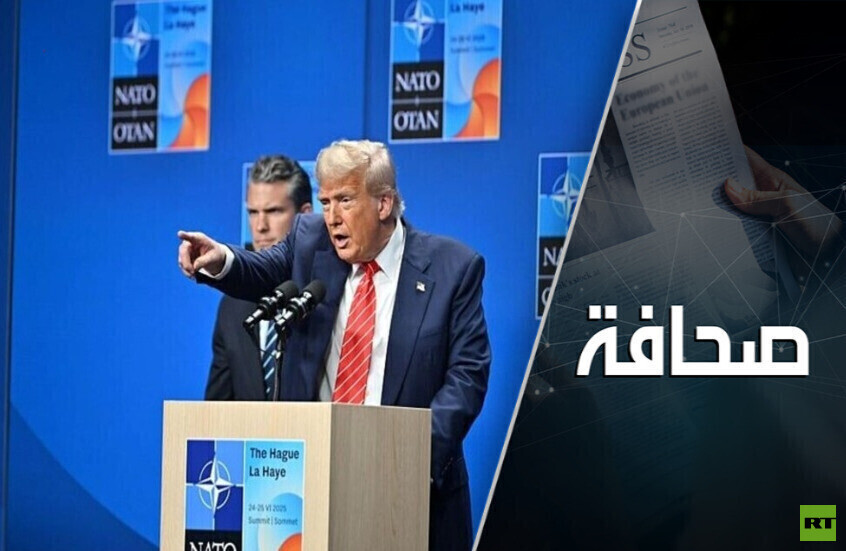 ما الذي يدفع ترامب لسحب أكثر من 5000 جندي أمريكي من ألمانيا؟