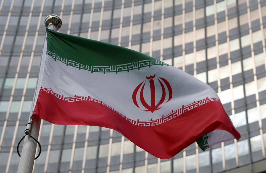العاصمة الإيرانية طهران