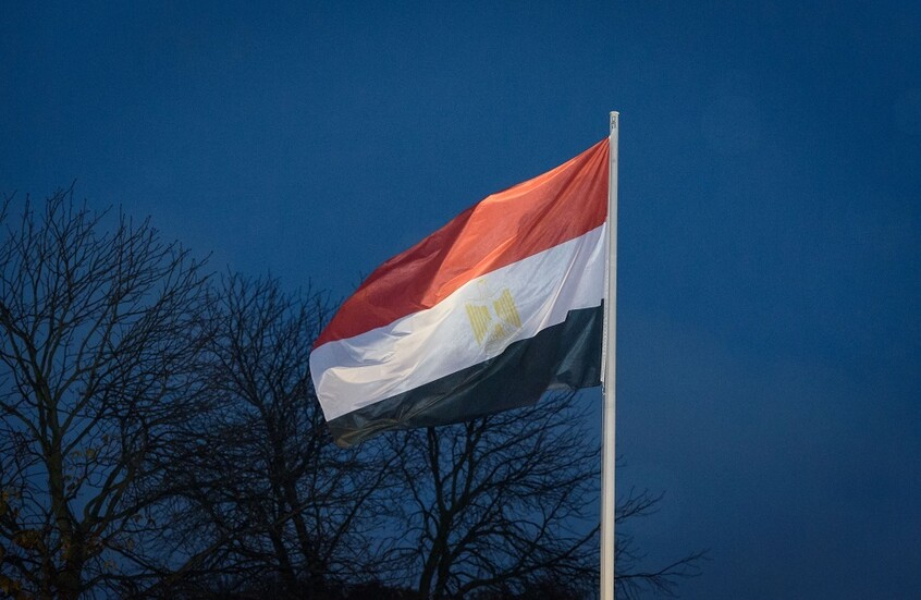 "مسح يظهر حالة القطاع غير النفطي في مصر على خلفية  الأزمة الإيرانية