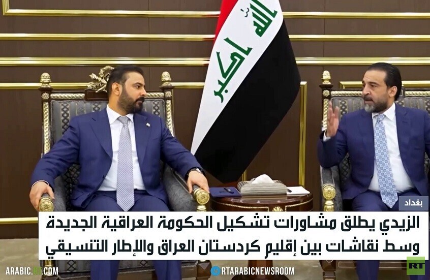العراق.. مشاورات لتشكيل الحكومة