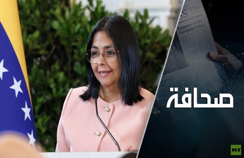 السلطات الجديدة في فنزويلا تبدد ثقة الشعب بسرعة