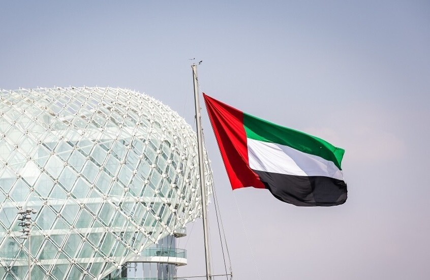 الإمارات