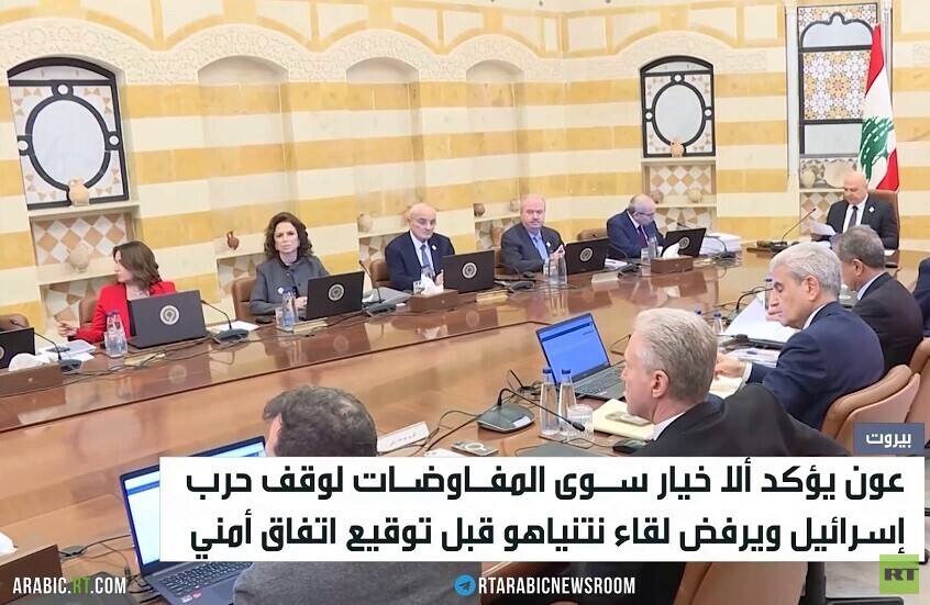 عون: ماضون في مساعي إنهاء حرب إسرائيل