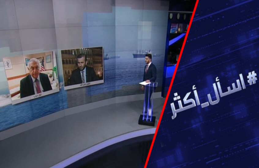إيران تربك ترامب.. معادلات جديدة في هرمز