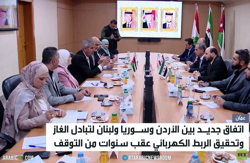 عمان ودمشق وبيروت.. اتفاق لتبادل الغاز