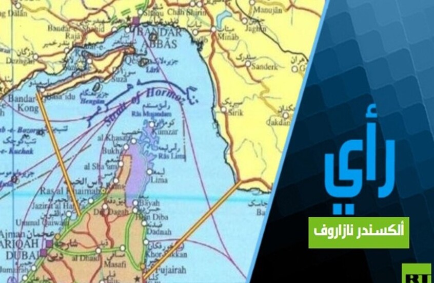 أربع مراحل متبقية لتمر بها الحرب في إيران