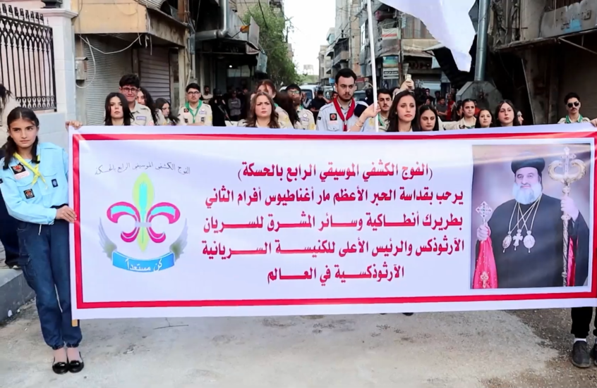 سوريا.. إعادة افتتاح كاتدرائية مار جرجس للسريان الأرثوذكس في الحسكة بعد 4 سنوات من الترميم